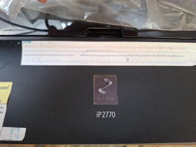 ปริ๊นท์เตอร์cannon ip2770 ไม่ใช้งาน ราคา 1,000บาท รวมส่ง รูปที่ 3