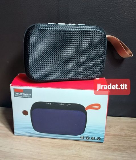 ลำโพงบลูทูส ขนาดลำโพง 7×11×3 cm. สินค้าใหม่ น้ำหนักเบา พร้อมกล่องใส่
ลำโพง
