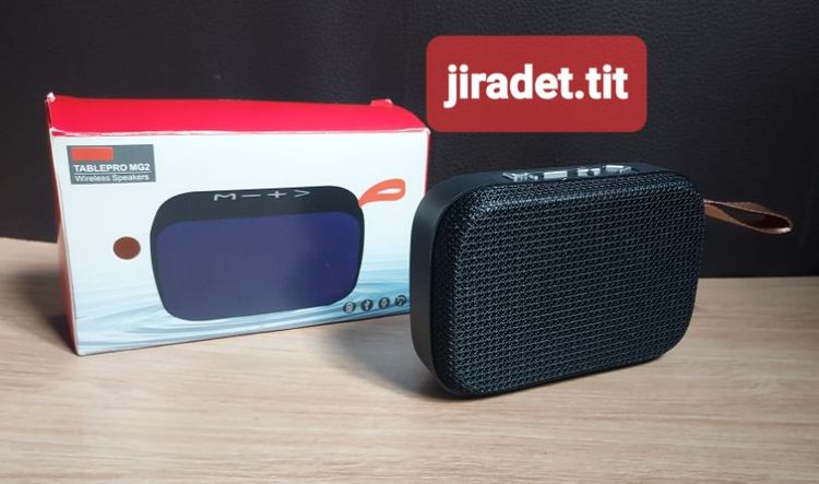 ลำโพงบลูทูส ขนาดลำโพง 7×11×3 cm. สินค้าใหม่ น้ำหนักเบา พร้อมกล่องใส่
ลำโพง
 รูปที่ 5