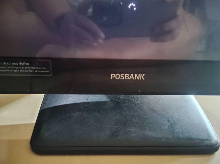 POSBANK POS Therminal All in one 15"  เครื่องชําระเงิน (มือสอง) รูปที่ 2
