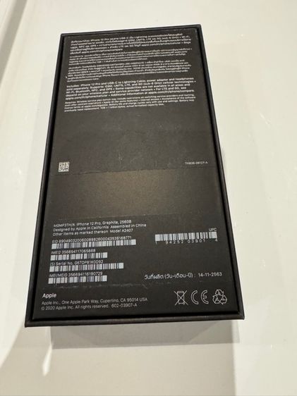 Iphone 12 Pro รูปที่ 4