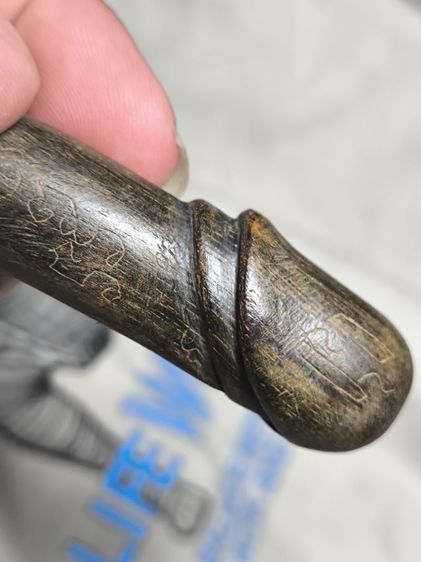 ปลัดขิกหลวงพ่อสัมฤทธิ์ วัดอู่ทอง ยุคต้นสองหัว รูปที่ 6