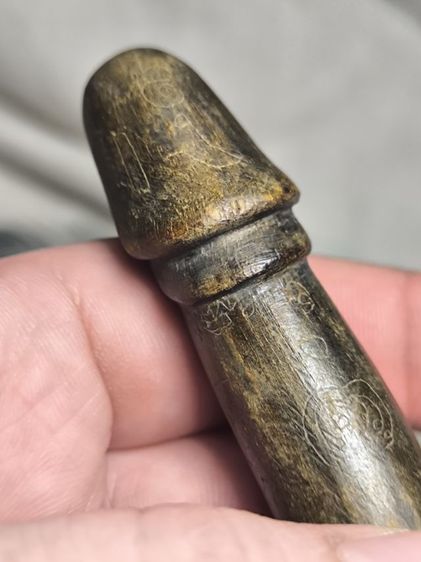 ปลัดขิกหลวงพ่อสัมฤทธิ์ วัดอู่ทอง ยุคต้นสองหัว รูปที่ 8