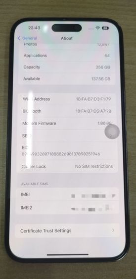 iPhone 14 pro max 256 GB เครื่องศูนย์ สภาพสวยมากๆ รูปที่ 5