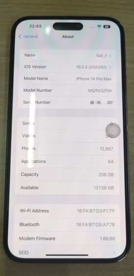 iPhone 14 pro max 256 GB เครื่องศูนย์ สภาพสวยมากๆ รูปที่ 6