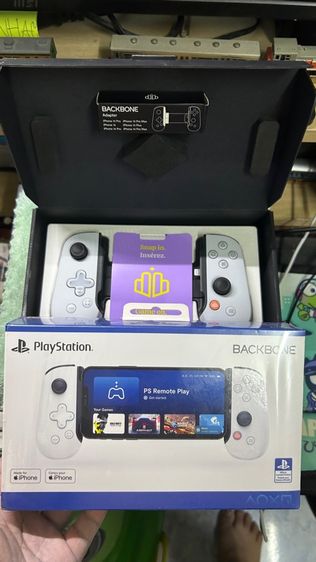 backbone one รูปที่ 3