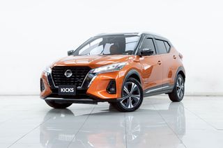 NISSAN KICKS 1.2 VL AT 2022 ออกรถ 0 บาท จัดได้ 469,000 บ. รหัสรถ 2B051