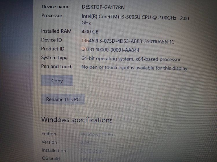 I3 5005U RAM8G SSD 120G การ์ดจอแยก 920MX  รูปที่ 6