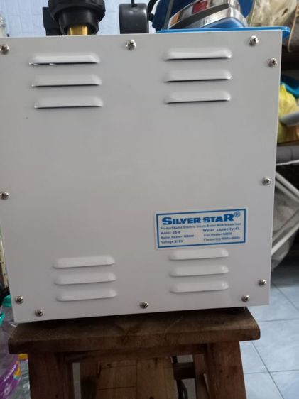 เตารีดหม้อต้ม รุ่น SS-6 เตารีดไอน้ำ Silver Star ขนาด 4 ลิตร รูปที่ 2