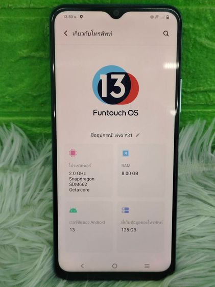 Vivo Y31 (RAM 8GB  ROM 128GB) สภาพดีมาก พร้อมใช้งาน
