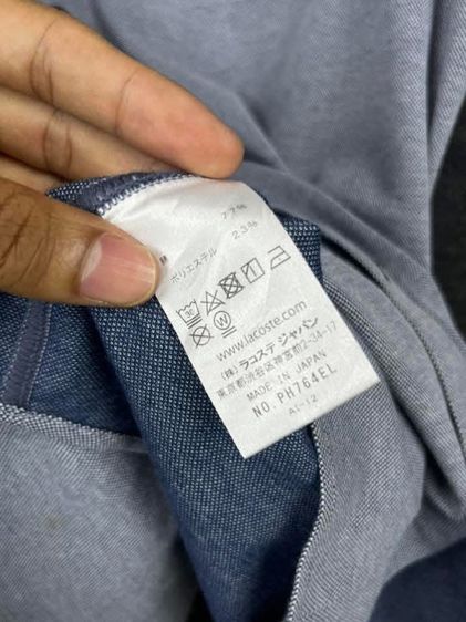 เสื้อโปโล LACTOSE made in Japan แท้ 💯 size 5 วัดจริงขนาด อก 21 ยาว 28 นิ้ว สภาพใหม่มาก ทรงสวย เนื้อผ้าดีมาก หายากน่าสะสมครับ รูปที่ 3