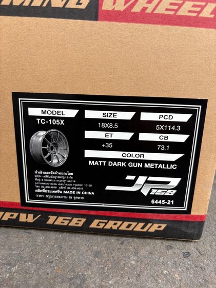 ล้อแม็กมือ1 ขอบ18 TC105X 5รู114 กว้าง8.5 ออฟ35 สีเทากัน ล้อเบา FLOW FORMING งานJP งานสวยมากๆ รูปที่ 9