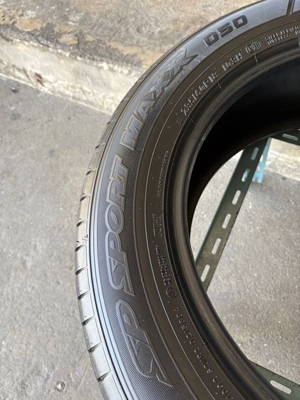ยางDUNLOP235-60-18 ปี23 ปีแท้   รูปที่ 10