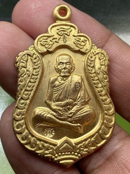 เหรียญมหาสมปรารถนาหลวงปู่หมุน