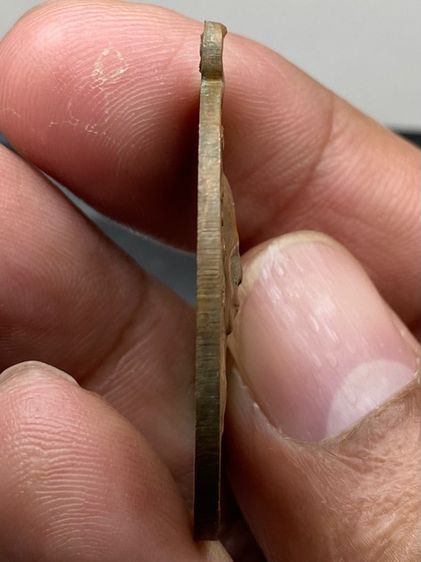 เหรียญหลวงพ่อพรหม วัดขนอนเหนือ รูปที่ 3