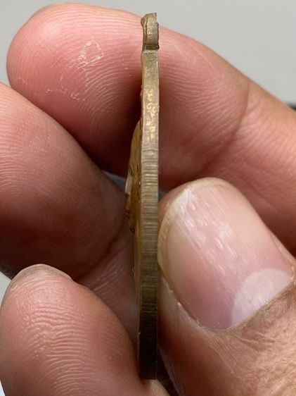 เหรียญหลวงพ่อพรหม วัดขนอนเหนือ รูปที่ 4