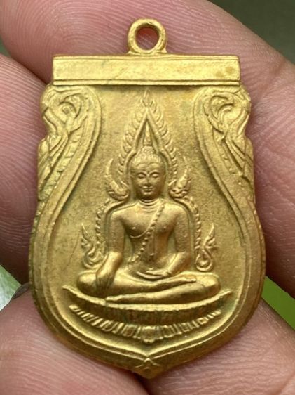 เหรียญพระพุทธชินราชอินโดจีน