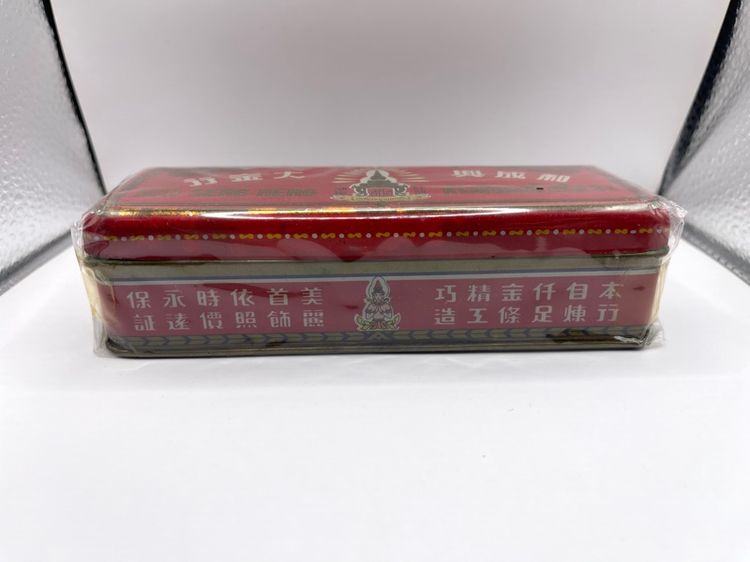 กล่องทอง ห้างค้าทอง ฮั่วเซ่งเฮง ยุคพระนครเก่าโบราณสะสม รูปที่ 5