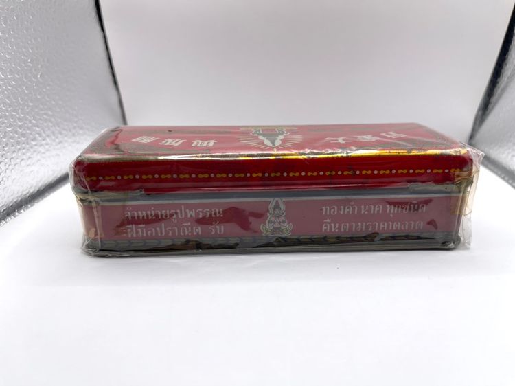 กล่องทอง ห้างค้าทอง ฮั่วเซ่งเฮง ยุคพระนครเก่าโบราณสะสม รูปที่ 6