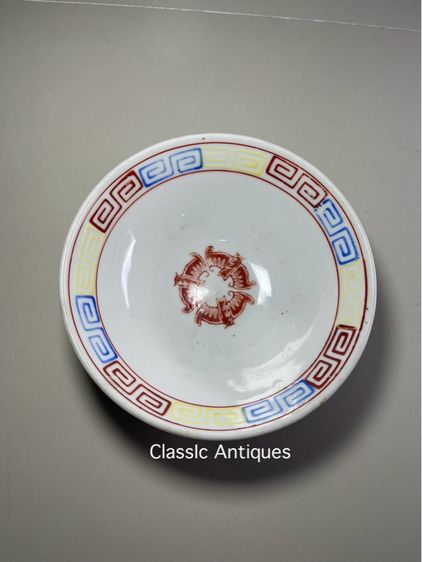 ชามกังไสเขียนสี มังกร นกฟีนิกซ์เก่าสะสม รูปที่ 3