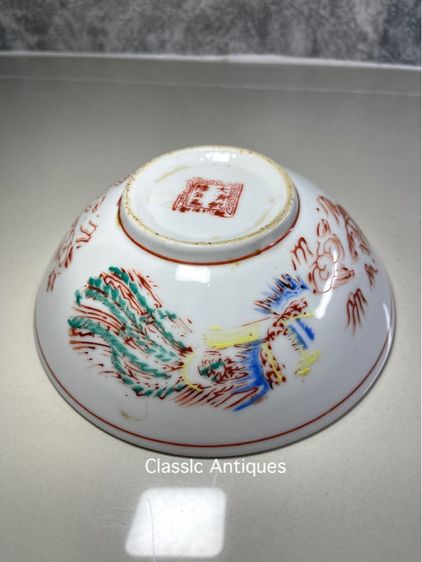 ชามกังไสเขียนสี มังกร นกฟีนิกซ์เก่าสะสม รูปที่ 5