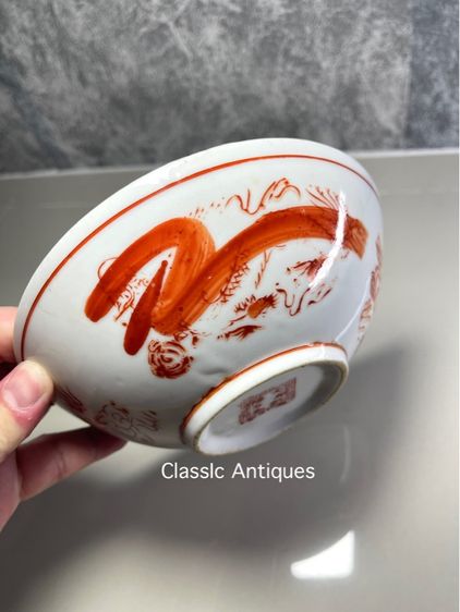 ชามกังไสเขียนสี มังกร นกฟีนิกซ์เก่าสะสม