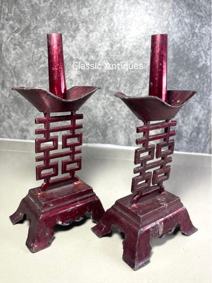 เชิงเทียน เก่าสะสม รูปที่ 4