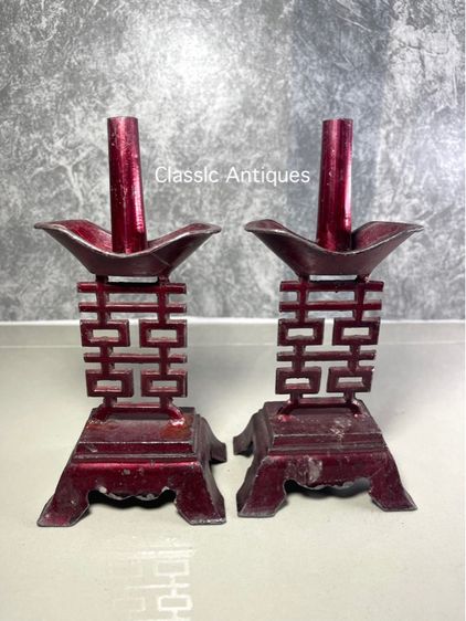 เชิงเทียน เก่าสะสม รูปที่ 5