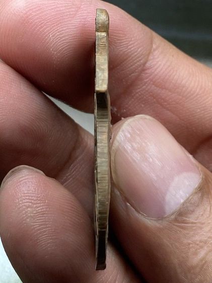 เหรียญอุปัชฌาย์ปลอด รูปที่ 3