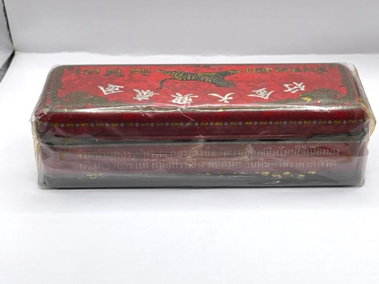 กล่องทอง ห้างขายทอง กิมไท้เฮง เก่าโบราณสะสม รูปที่ 5