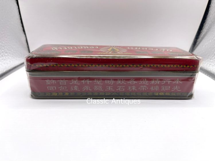 กล่องทอง ห้างขายทอง แม่ทองสุก ยุคพระนครเก่าโบราณ สะสม รูปที่ 5