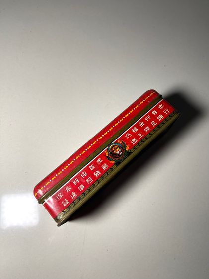 กล่องทอง ห้างทอง ตั้งจินเฮง ยุคพระนครเก่าโบราณสะสม รูปที่ 3