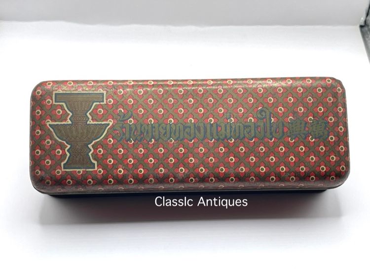 กล่องทอง พานรัฐธรรมนูญ ร้านขายทองแม่ทองใบ เก่าโบราณสะสม