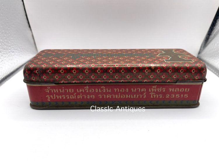 กล่องทอง พานรัฐธรรมนูญ ร้านขายทองแม่ทองใบ เก่าโบราณสะสม รูปที่ 4