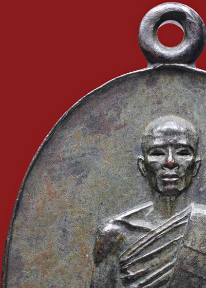 พระบ้านเก่า โค๊ตชัด เหรียญกลมไข่หลวงพ่อคูณ ปริสุทโธ ปี 19 รุ่นสร้างบารมี เนื้อทองแดงรมดำ  รูปที่ 7