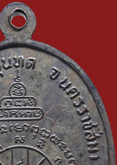 พระบ้านเก่า โค๊ตชัด เหรียญกลมไข่หลวงพ่อคูณ ปริสุทโธ ปี 19 รุ่นสร้างบารมี เนื้อทองแดงรมดำ  รูปที่ 16