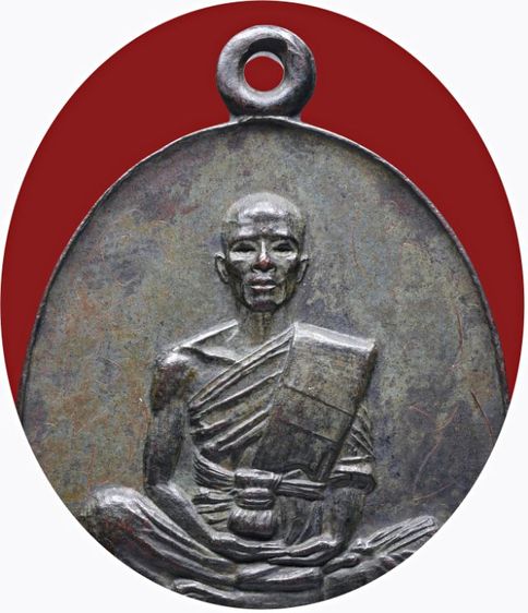 พระบ้านเก่า โค๊ตชัด เหรียญกลมไข่หลวงพ่อคูณ ปริสุทโธ ปี 19 รุ่นสร้างบารมี เนื้อทองแดงรมดำ  รูปที่ 3