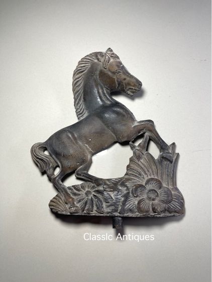 หัวม้า เยอรมัน อะไหล่นาฬิกาโบราณ เก่าสะสม