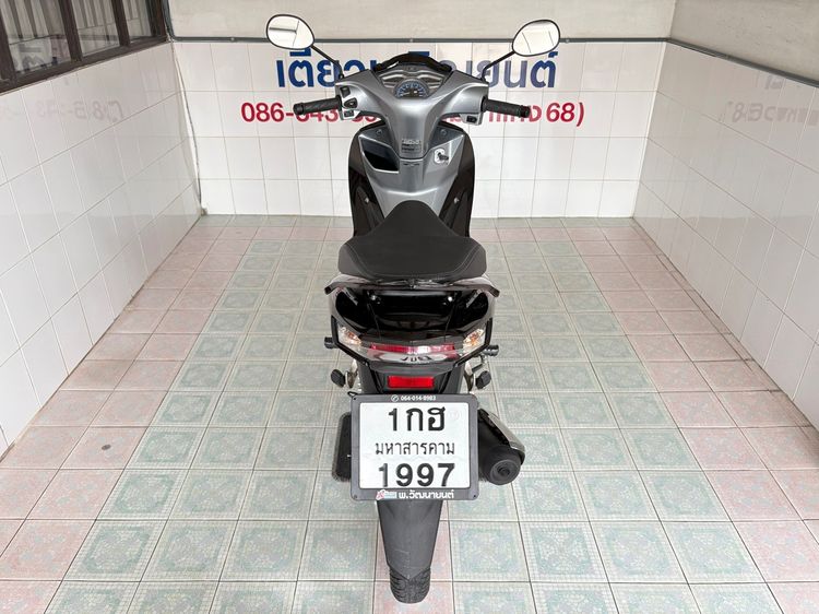Honda Wave125i    วิ่ง7,000 โล  ปี66 รูปที่ 8