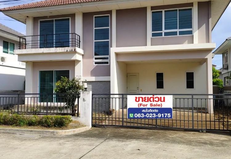 บ้านเดี่ยว ไลฟ์ บางกอกบูเลอวาร์ด รังสิต