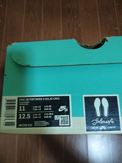 ขาย Nike sb portmore ii solar cnws แท้ รูปที่ 4