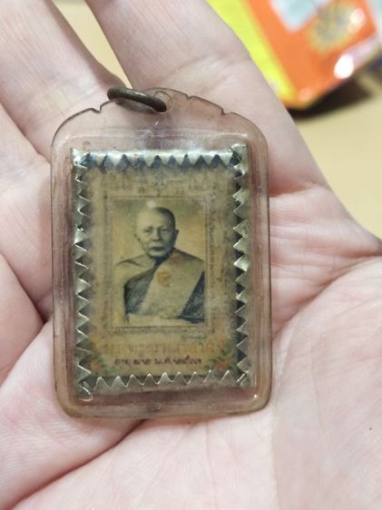 รูปภาพหลวงพ่อไม่ทราบที่ไหน รูปที่ 2