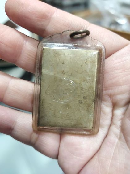 รูปหล่อปู่ทวดไม่ทราบ ปี รูปที่ 4