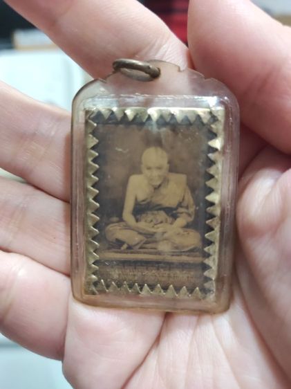 รูปหล่อปู่ทวดไม่ทราบ ปี รูปที่ 2