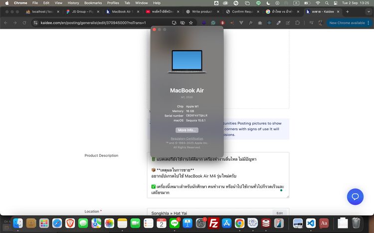 MacBook Air M1 (2023) – 16GB RAM, 256GB Storage รูปที่ 8
