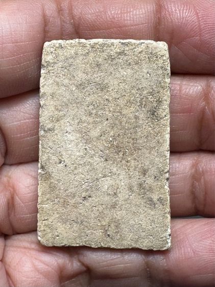 🙏พระสมเด็จพิมพ์ใหญ่ เนื้อกระเทาะบิ่นชำรุดเดิม🙏พระสมเด็จพิมพ์ใหญ่ พระประธาน องค์ละ 1250 รูปที่ 9