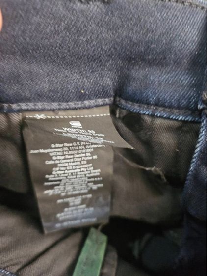 ยีนส์ G-STAR RAW แท้ รุ่นหายาก D-Staq ZIP SLIM สภาพใหม่ ราคาเบา รูปที่ 13