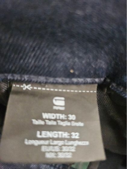 ยีนส์ G-STAR RAW แท้ รุ่นหายาก D-Staq ZIP SLIM สภาพใหม่ ราคาเบา รูปที่ 11