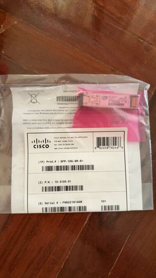SFP Module CISCO 10gb สินคิาใหม่
