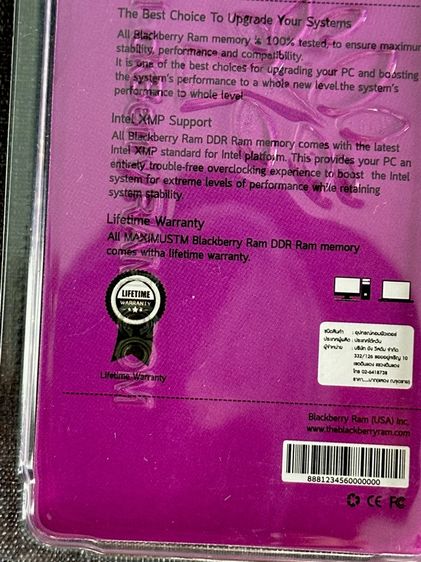ขาย 380.-  แรม Ram DDR3 8GB For PC  (ประกัน Lifetime)  รูปที่ 2